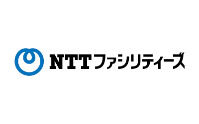 NTTファシリティーズ