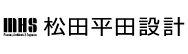 松田平田設計