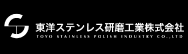 東洋ステンレス研磨工業株式会社