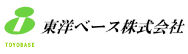 東洋ベース株式会社