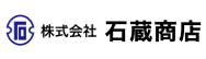 株式会社石蔵商店